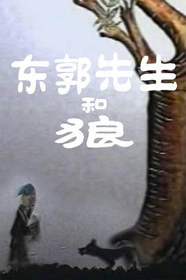 福利一区在线观看